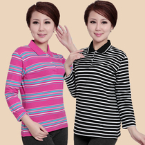 Middle-aged and elderly womens cotton t-shirt spring new mothers outfit middle-aged lapel striped long-sleeved spring and autumn plus size top