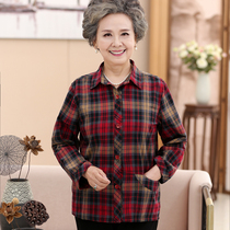 Middle-aged and elderly womens spring long-sleeved shirt Elderly top grandmas large loose lapel cotton plaid shirt