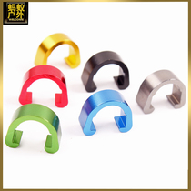 Mountain bike C- buckle aluminum alloy tubing buckle C- buckle fixed buckle brake tube fixed button