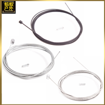 Mountain bike brake core transmission core Teflon stainless steel brake transmission core folding car core