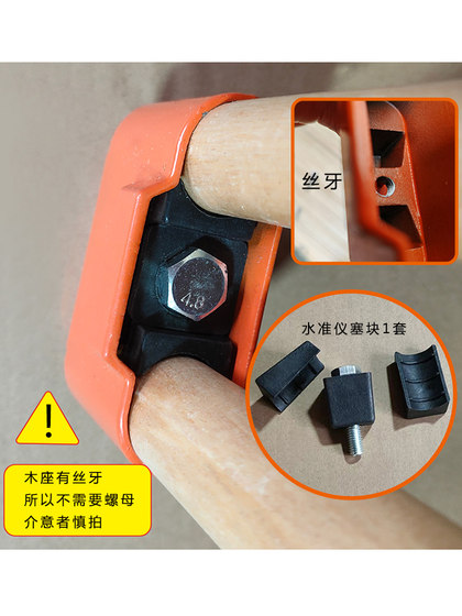 측량 및 매핑 기기 및 장비 액세서리 레벨링 기기 및 시어돌 라이트 총 스테이션 GPS 삼각대 플러그 플러그 패드 패드 웨지 측량 및 매핑 기기 및 장비 액세서리 레벨링 기기 및 시어돌 라이트 총 스테이션 GPS 삼각대 플러그 플러그 패드 패드 웨지