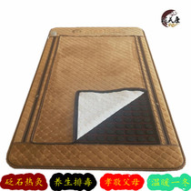 Bianstone mattress Natural Xuanhuang Sibin Bianstone Energy Health Mat Infrared Heating Energy Physiotherapy Mattress