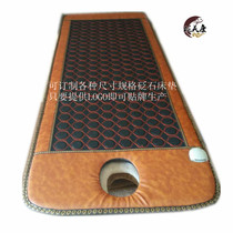 Sibin needle mattress electric heating far infrared physiotherapy health care single double beauty salon health care Hall dedicated