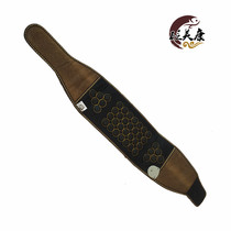 Bianstone belt Xuanhuang Sibin pumice electric Meridian Health Care belt dark brown warm Palace Electric heating waist protection