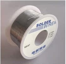 Small roll of high quality solder wire solder wire wire diameter 0 8MM purity 63% 50g 50g