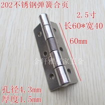 304 stainless steel spring hinge self-elastic hinge industrial spring hinge 1 inch 1 inch 1 5 inch 2 inch 2 5 inch