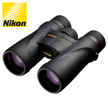 Nikon Looking Glass Hunting MONARCH 7 8x30 10x30 Twin Barrel Telescope High HD Microlight Night Vision