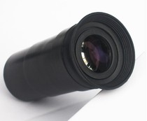 Astronomical Telescope Accessories Newton Reflective is like the eyepiece all positive like a 20mm eyepiece reflection special