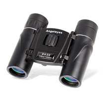 Star Edge 8X22 Binoculars Children Portable High-definition Adult Mountaineering Outdoor Tourist Adventure Concert View