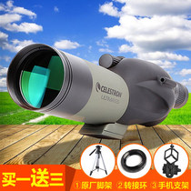 American Star Tran C18-55X65B Bird Mirror View Landscape Target Telescope High Definition Single-cylinder Adult Photography
