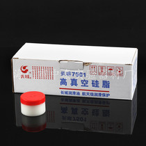 Great Wall 7501 High Vacuum Silicone Grease Vacuum Pump Glass Piston Vacuum Piston Grease Grease 50g