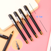 Business gel pen black water refill 0 5 bullet metal carbon pen adult signature pen G-550 office