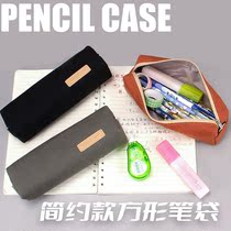 Simple pen bag large capacity junior high school student female storage stationery bag high value 2022 new primary school student pencil case