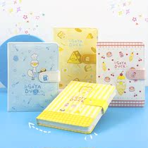 Diary for elementary school students third grade book simple ins-style hand account book set girl cute notepad high face