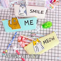 Triangle pen case large capacity junior high school stationery storage bag high value 2022 new primary school student pencil case