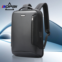 BOPAI brand double-shoulder bag male business commuter backpack multi-functional large capacity 15 6 inch computer bag tide