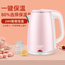 Electric Kettle Auto-off Kettle 2 0L stainless steel automatic power outage kettle