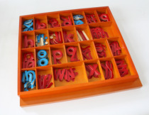 Montei teaching aids Montasiolli teaching aids International editions young children early education Puzzle Toys Big number small mobile letter box