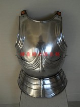 Gothic cuirass type I