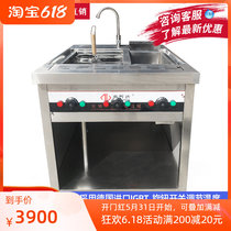 HaiZhda frying pan commercial electric fryer 3000w cooking pasta oven frying oven commercial induction cookers high power