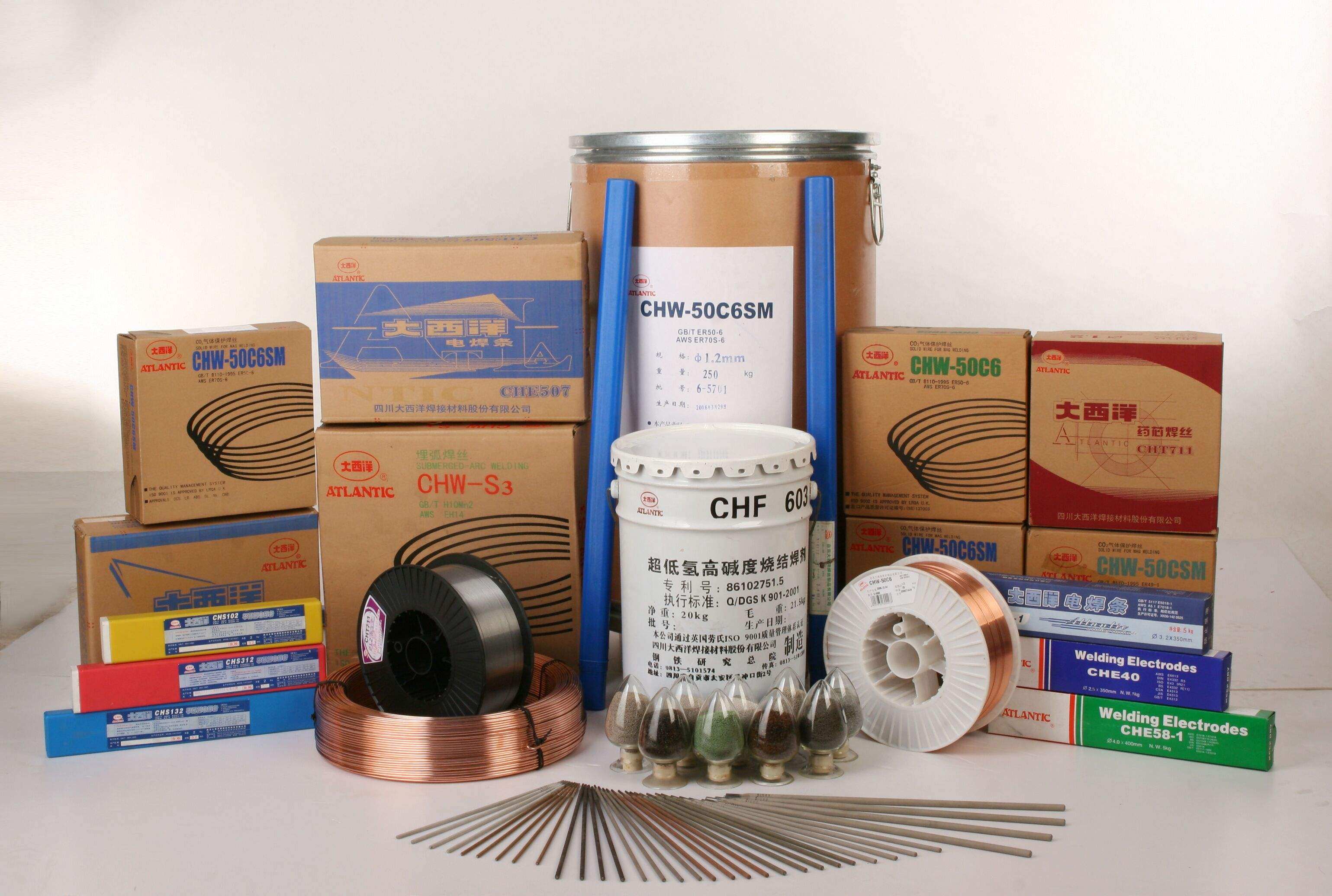 0 大西洋che507r427r422r承压设备专用t47018电焊条2.5 正品 3.