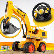 Wireless with charging remote control car Crawler excavator Flash excavator Childrens remote control excavator toy car engineering car