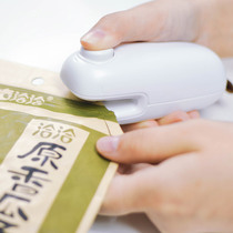 Feiby sealing machine small household mini portable food sealer snack plastic sealing machine plastic sealing machine plastic sealing machine artifact