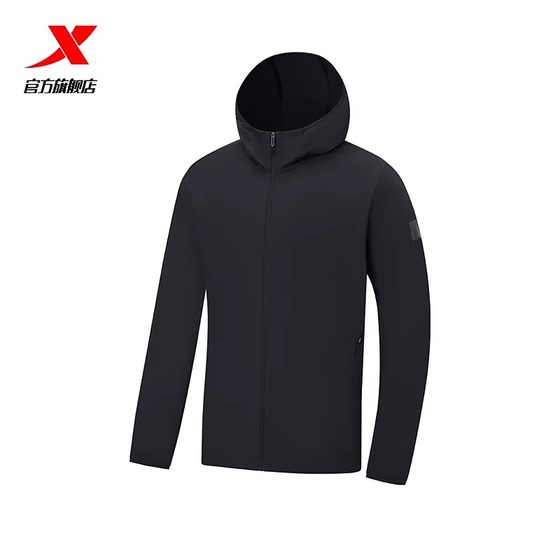 Xtep ice silk sports windbreaker 2025 summer new men's training outing outing thin coat 975229140021
Xtep ice silk sports windbreaker 2025 summer new men's training outing outing thin coat 975229140021