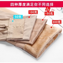 Light leg socks womens autumn and winter one pants plus velvet pantyhose leggings Cola warm pants