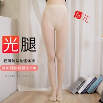Light leg show leg stockings pantyhose leggings autumn and winter velvet thickened fake meat womens foot