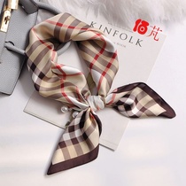 Silk scarf small square towel womens British classic plaid small silk scarf Foreign style fashion square wild small scarf