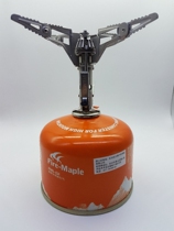 Primus Primus P-153 Ultra Burner Ultra light portable high power integrated gas stove