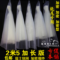 2 m 5 lengthened version trailing wedding dress dust cover mesh yarn transparent gown bag customised hanging wedding dress cover