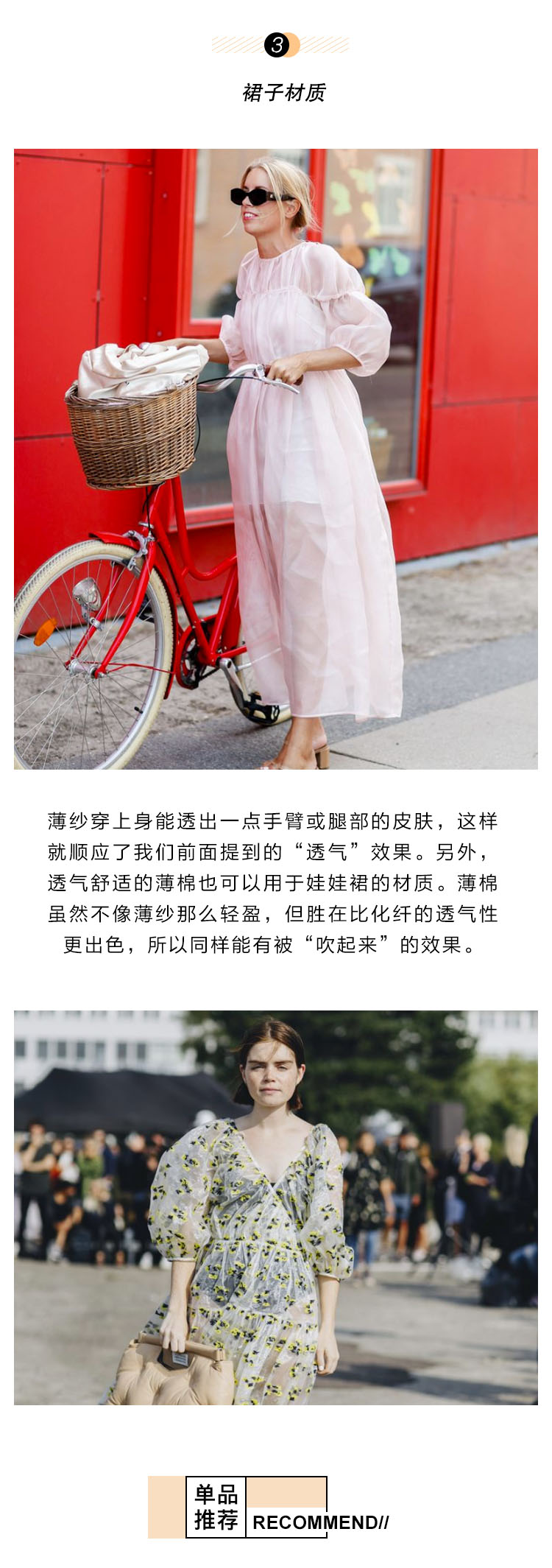 周建畏,中华萌国传,夏耕老婆,勤学网 第9张 周建畏,中华萌国传,夏耕老婆,勤学网 第9张