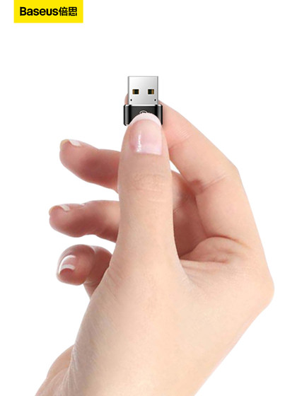 Beisi OTG 어댑터 타입 -C- USB 데이터 케이블 범용 안드로이드 휴대폰 다운로드 연결 U 디스크 MP3 USB 변환기 헤드 C 포트 외부 태블릿 Beisi OTG 어댑터 타입 -C- USB 데이터 케이블 범용 안드로이드 휴대폰 다운로드 연결 U 디스크 MP3 USB 변환기 헤드 C 포트 외부 태블릿