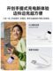 Beisi 20000 MAH Power Bank 공식 플래그십 스토어 정품 2025 새로운 빠른 충전 초대형 작은 휴대용 셀프 와이어 대용량 모바일 전원 공급 장치 Xiaomi Apple 16 Special에 적합합니다. Beisi 20000 MAH Power Bank 공식 플래그십 스토어 정품 2025 새로운 빠른 충전 초대형 작은 휴대용 셀프 와이어 대용량 모바일 전원 공급 장치 Xiaomi Apple 16 Special에 적합합니다.