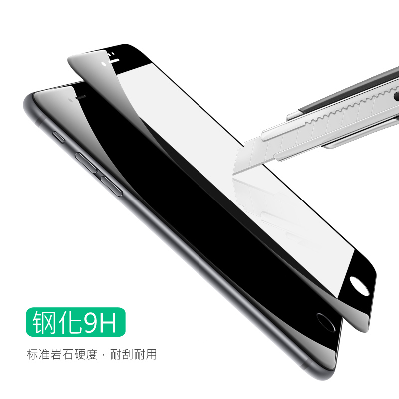 倍思iPhone7钢化膜苹果7plus玻璃全屏全覆盖手机3D曲面4.7七p防爆产品展示图5