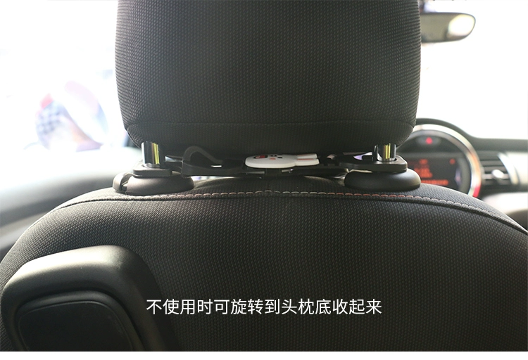 Nguồn cung cấp xe móc xe móc phim hoạt hình dễ thương xe đa chức năng ghế lại S móc phụ kiện xe hơi