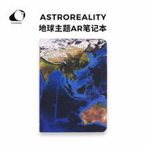 AstroReality Observation Technology AR Earth Moon Mars Jupiter Notebook Handbook Book Book Book Book Book Book Book Planet Series AR Note Book Moon Map Theme Inspiration Creative Gift