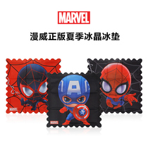 Prosthetic Avengers 4 Spiderman Ice Pad Water Pads Captain America Summer Heating Pad Car Cool Pads