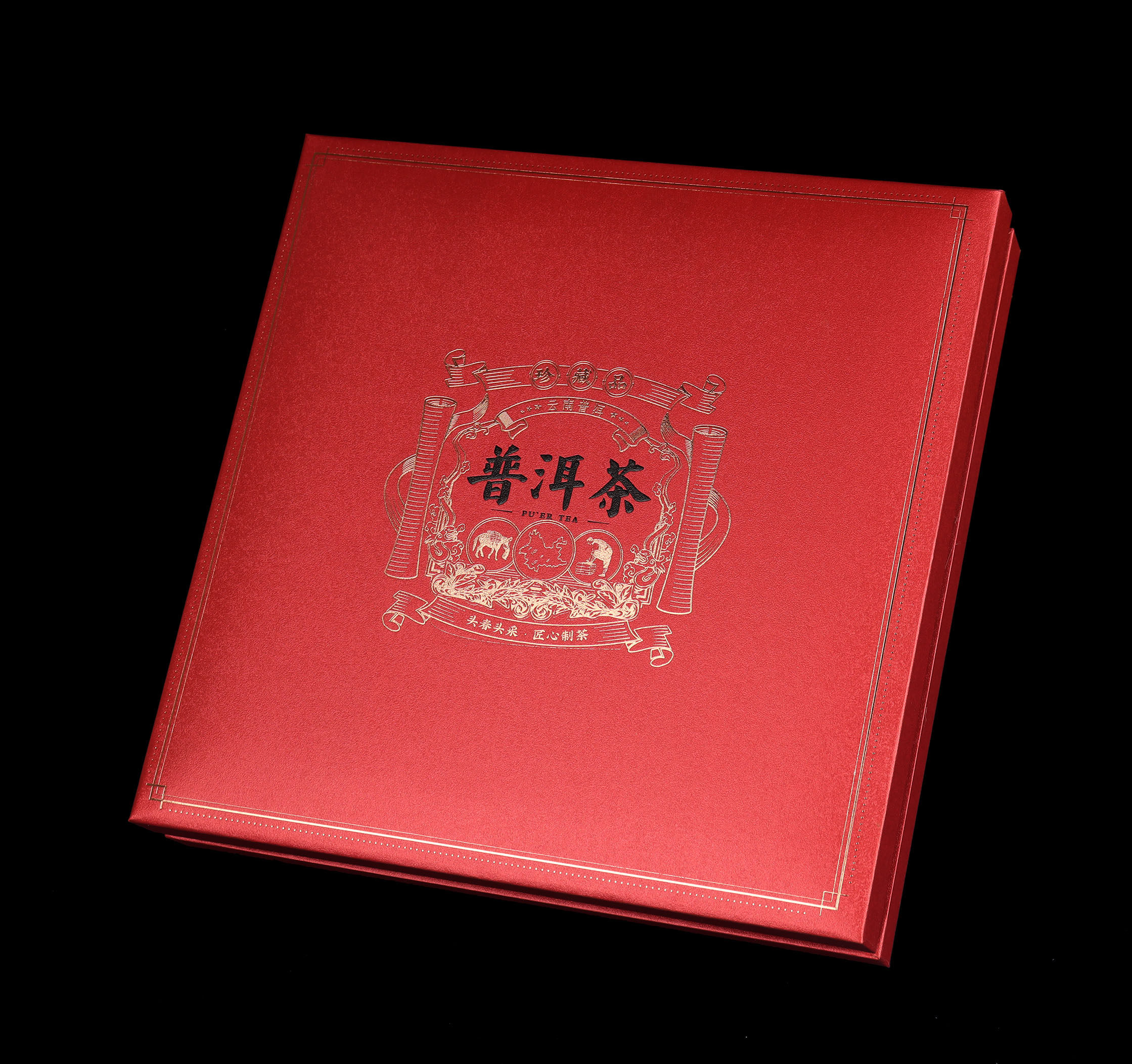 通用普洱茶礼盒357克茶叶包装七子木质礼品盒单老福鼎白茶饼空盒