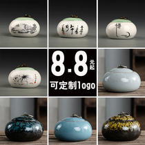 Glass large size storage tank Simple handmade ceramic tea set Portable Puer tea sealed tank Large tea pot tea warehouse