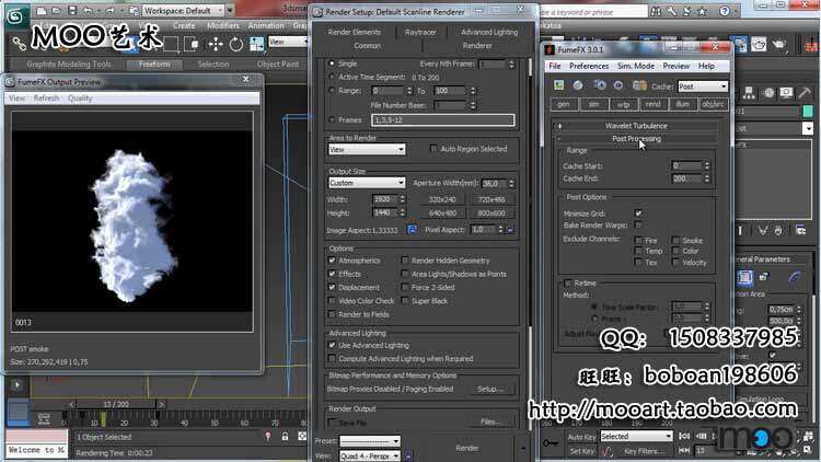 数码影像 影视动画  大小:1.