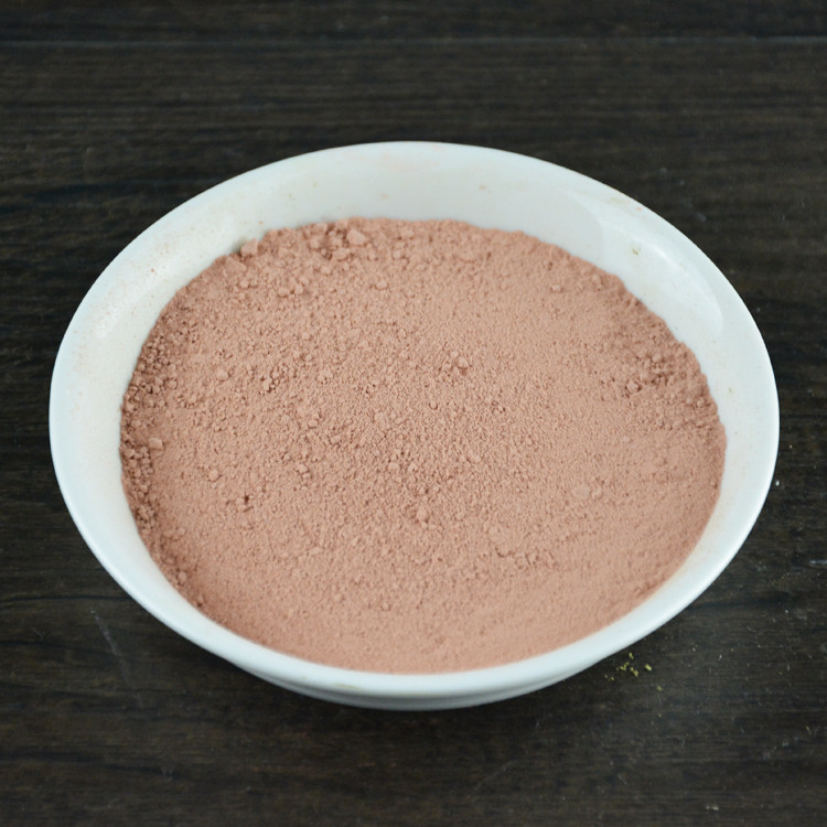 幻术园 手工皂 面膜 原材料 天然渲染色素 矿物泥 粉红石泥100g