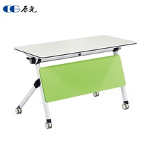 Folding training table and chairs combined with wheel double desk simple strip desk with removable splicing meeting table