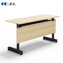 Free combination strip multifunction folding training session table for students with wheel training table and chairs double desk