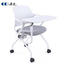 Upscale training chair with table plate office minimalist modern foldable mobile integrated conference chair with writing board