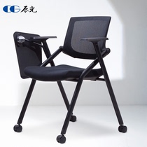 Chair with wheel training chair with table board foldable integrated table stool student meeting chair writing board office room chair