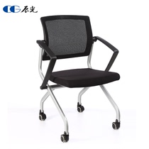 Foldable meeting chair with writing tablet Active venue Chair classroom Training chair with table plate minimalist computer chair