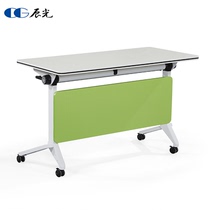 Folding training table double office conference table long table foldable flap table splicing combined strip mobile desk